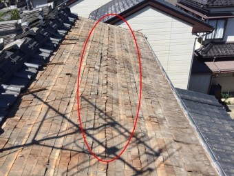 屋根雨漏り修繕工事