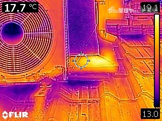 雨漏り現地調査