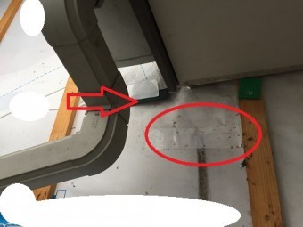 防水テープ 雨漏れ防止 修繕