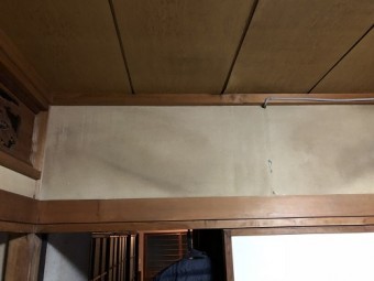 新潟市東区 雨漏り 壁 染み