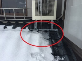 玄関天井 雨漏り つらら