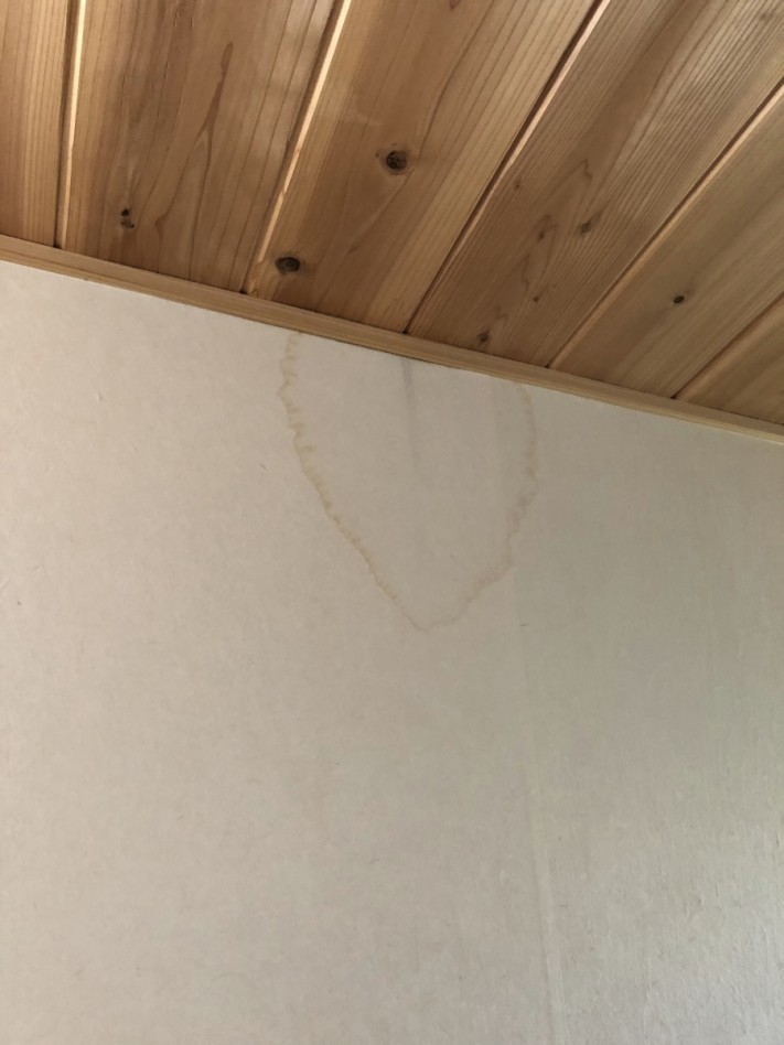 雨漏れ修繕依頼を頂き現地調査してきました