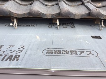 ガルバリウム鋼板 板金屋根 ビス 垂木
