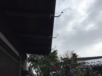 雨樋 吊金具 横打ち 軒樋