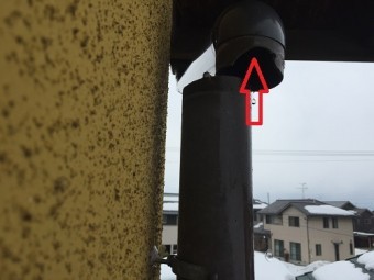 雨樋 エルボ 欠け 了承済
