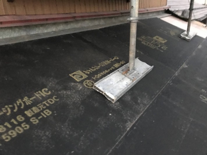 葺き替え工事