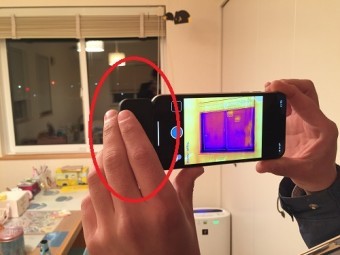 温度調査 サーモグラフィー スマホ