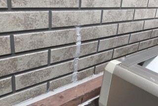 外壁雨漏れ修繕工事