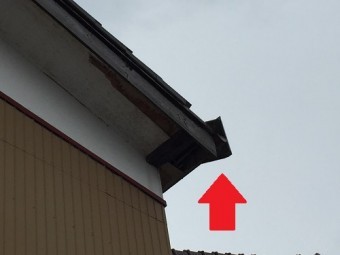 セメント瓦 S型 落下 寸前