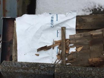 防水紙 漏水