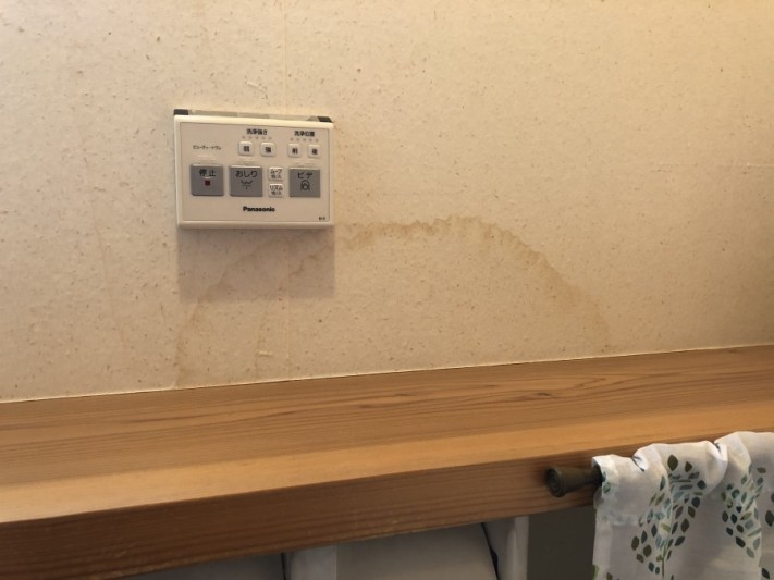 2回目散水検査後の雨染み部の様子