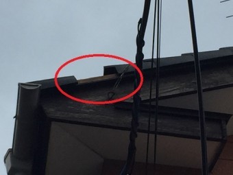 屋根瓦 落下 袖瓦 ケラバ瓦 大径瓦