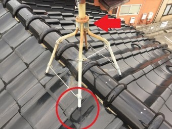 アンテナ 足 移動跡 交換