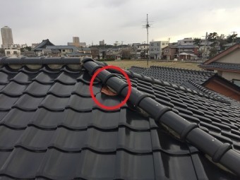 隅棟 屋根 瓦 勝手瓦 加工品