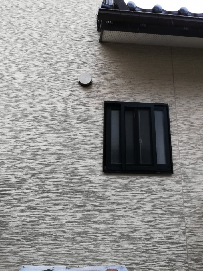 内壁に雨染みが出来たため雨漏りの疑い