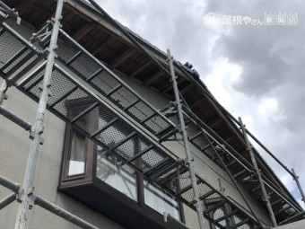 軒天工事
