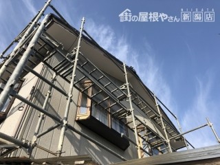 軒天工事