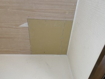 天井雨漏れ部下地ボード・クロス貼り替え工事