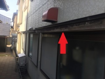 霧除け 破風板 塗装