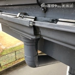 軒樋外れによる雨垂れ修理
