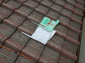セメント瓦雨漏れ修繕工事
