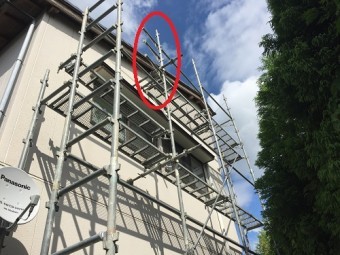 外壁塗装 足場の設置 心使い