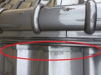 本棟 半瓦