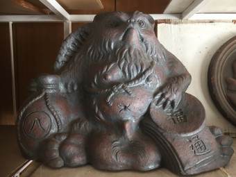 安田瓦 置物 狸