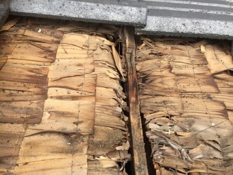 瓦剥ぎ 雨漏れ 現状