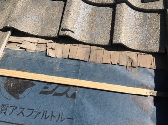 雨漏れ 下地補修