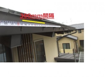 雨樋修繕、吊り金具交換工事