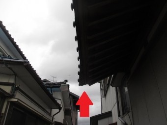 三条市 瓦屋根 じんがみ瓦 軒先