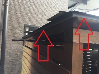 小屋 ガルバリウム鋼板 唐草取付