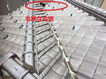 落下しそうな位置 足場必要