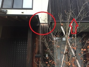 ご提案 ご相談 屋根