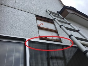 外壁側 解体 調査