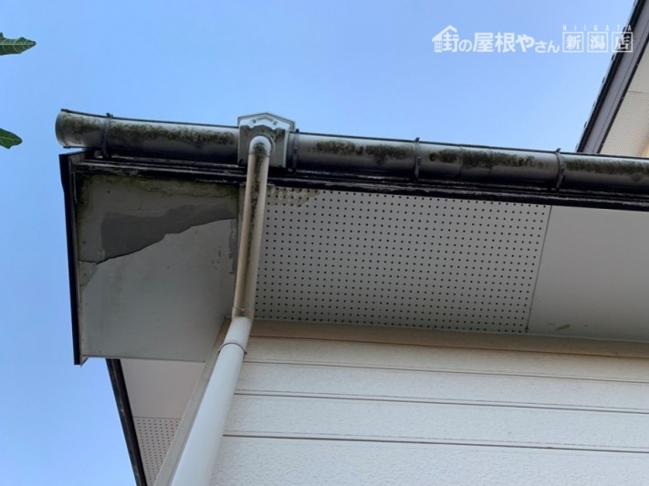 軒天張替他工事