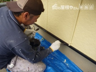 外壁塗装工事