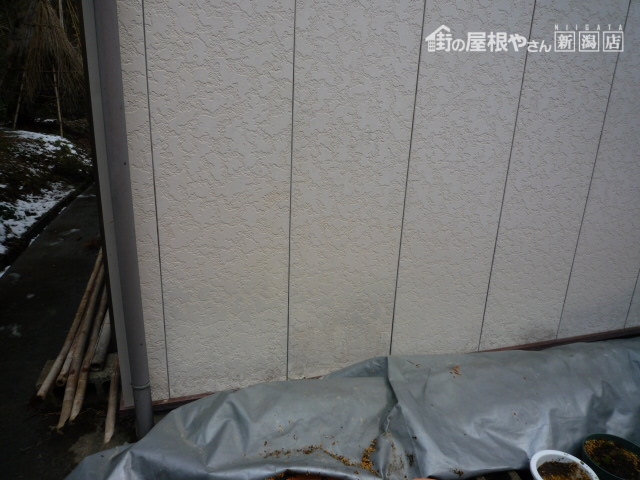 外壁塗装工事