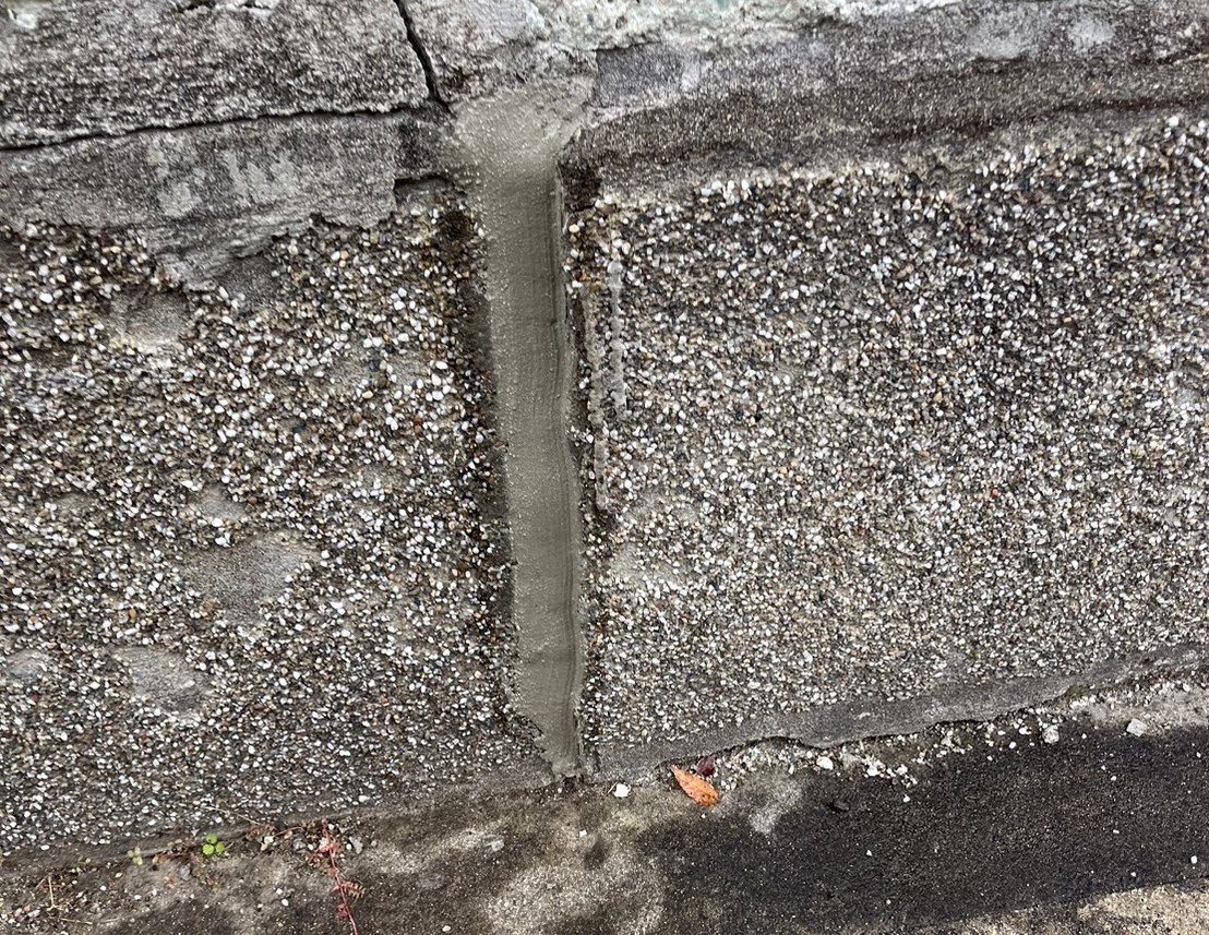 新潟市西区にて大谷石塀の基礎にひび割れ？地震後の不安からご相談