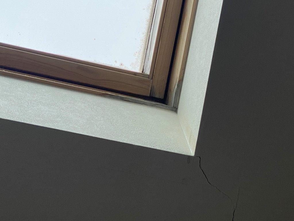 築20年のベルックス製の天窓から雨漏れ　現地調査