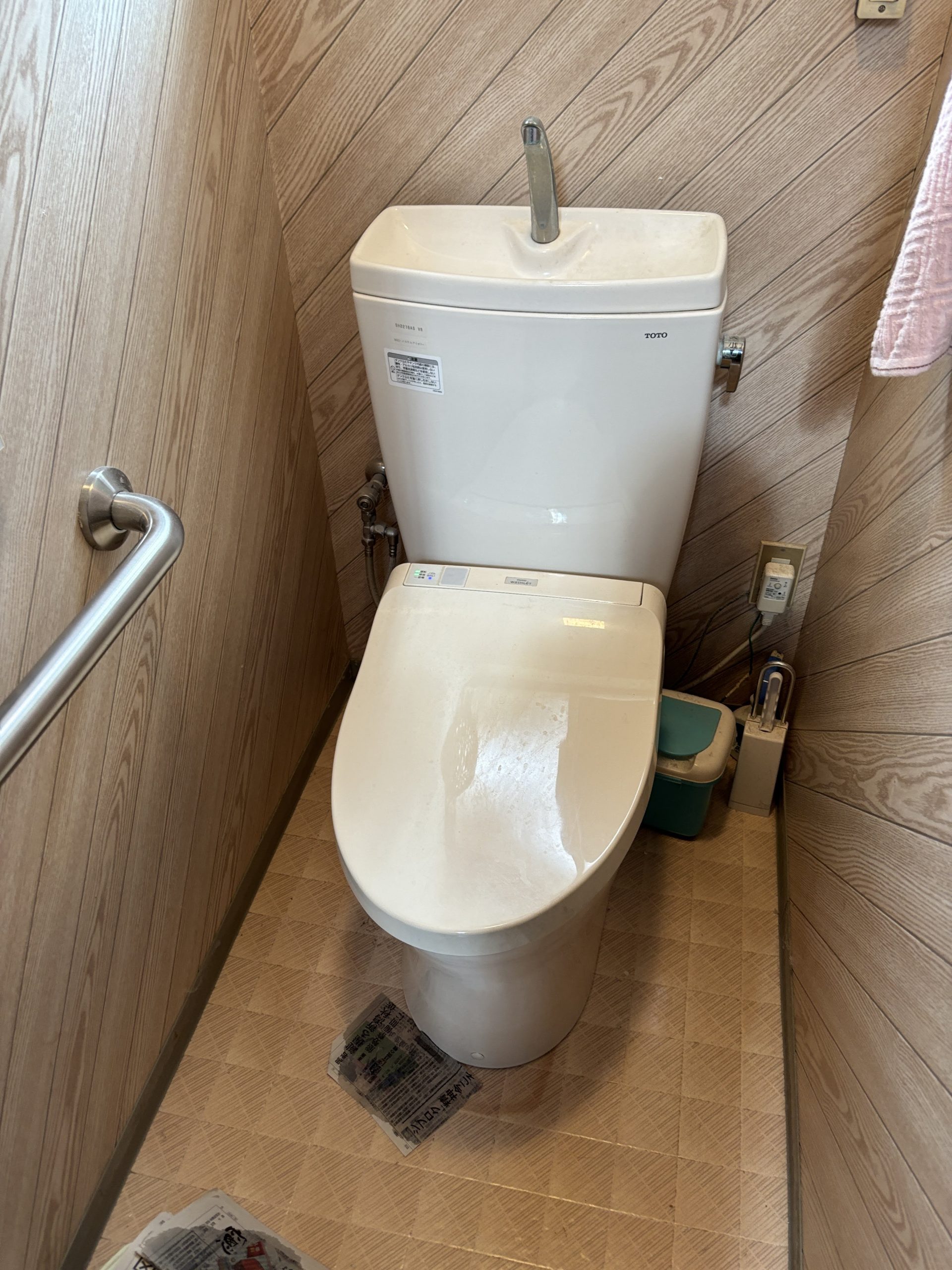 新潟市秋葉区にてトイレから漏水しているので見て欲しいとご相談を頂きました