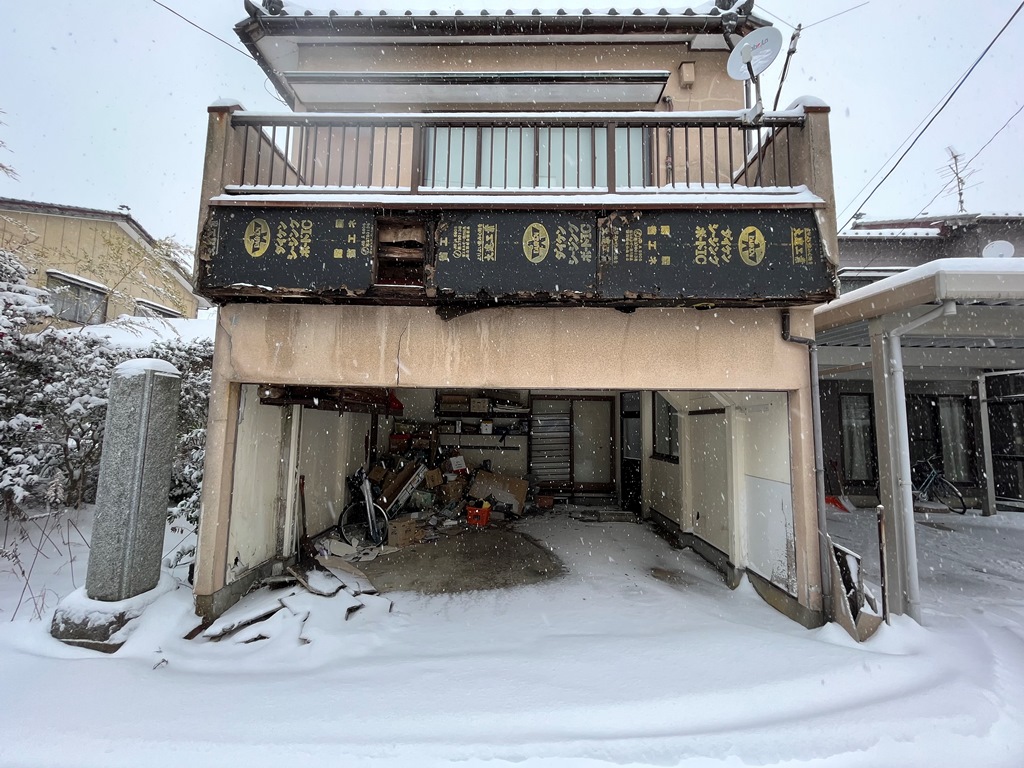 外壁張り替え工事