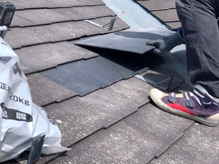 スレート屋根修繕工事