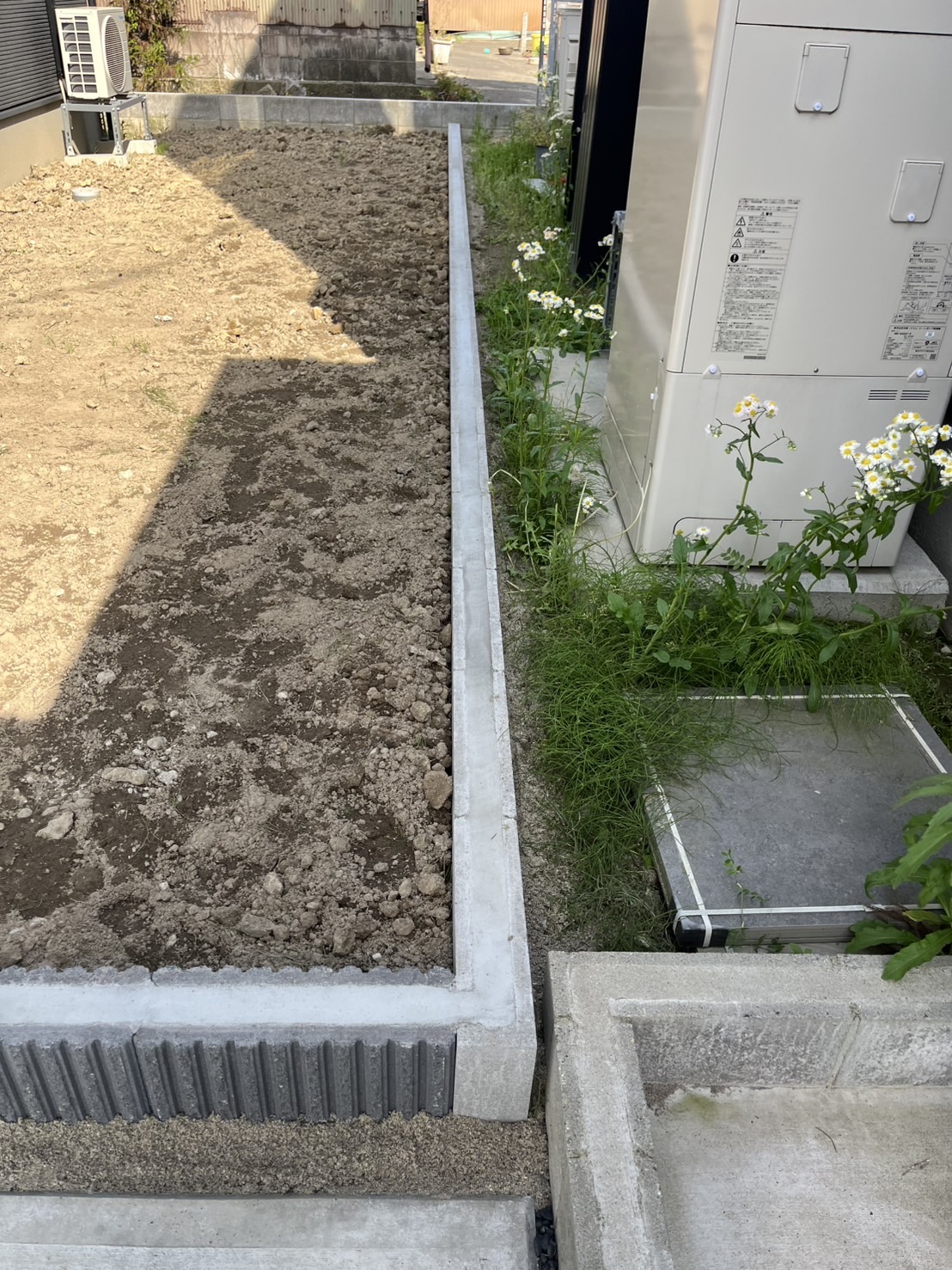 境界ブロック積み工事