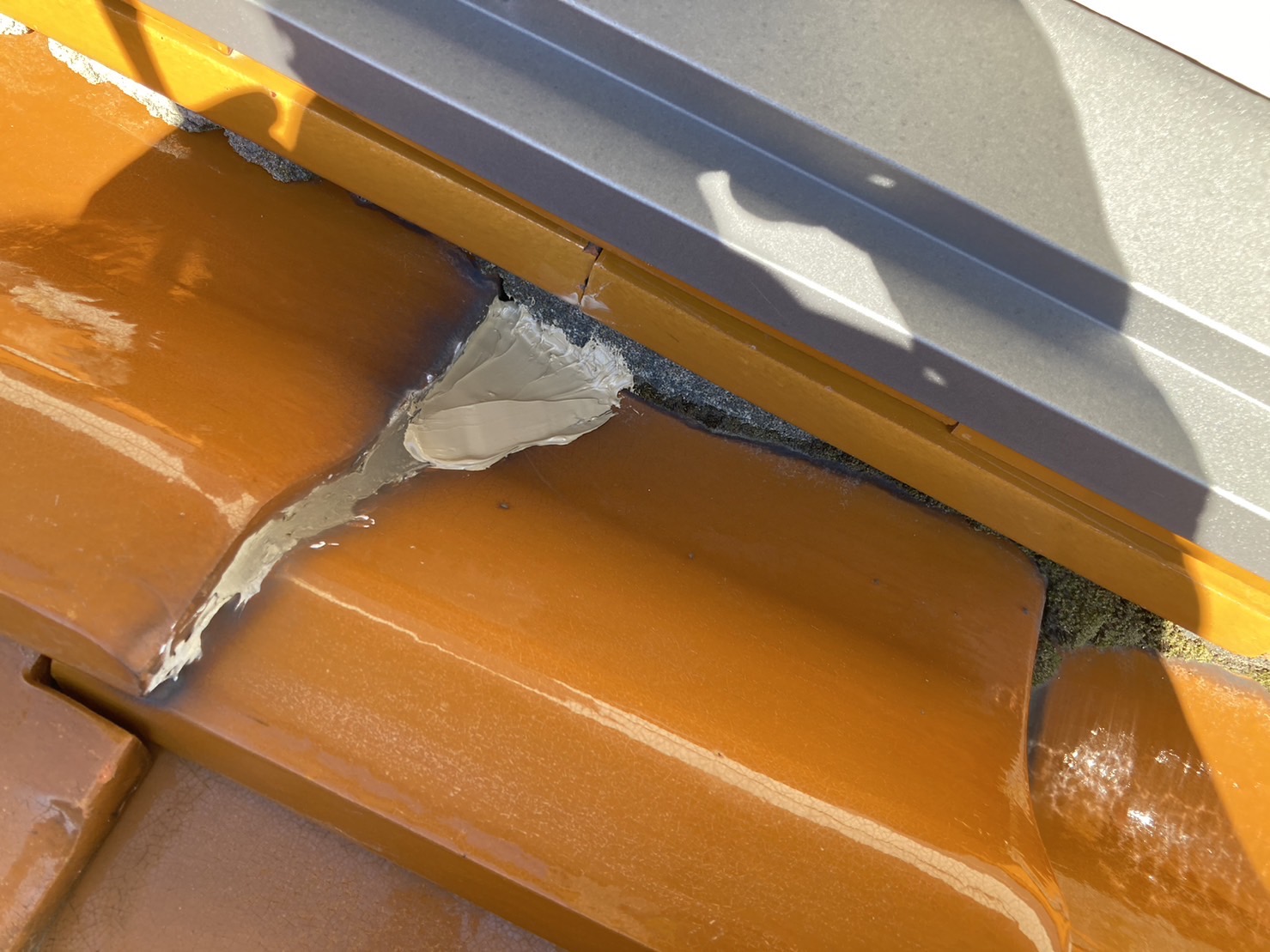 瓦コーキング補修